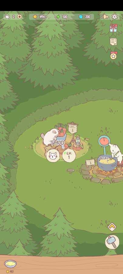 猫汤游戏中文版截图1