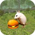 老鼠生存模拟器手机版
