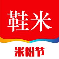 鞋米有品app最新版