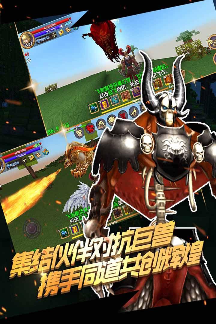 被尘封的故事中文版截图2