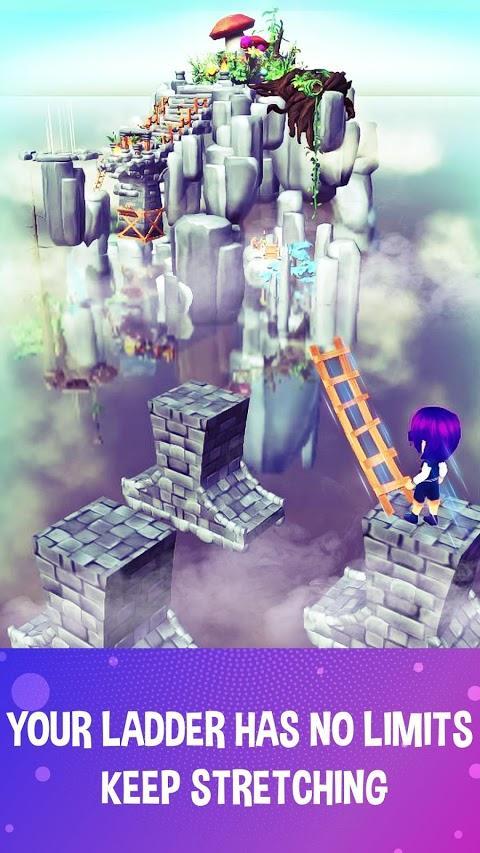 弹性梯子安卓版截图1