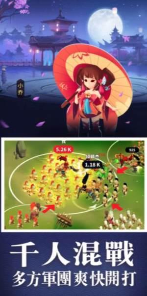 老大你先上修改版截图2