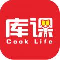 库课网校最新安卓版本