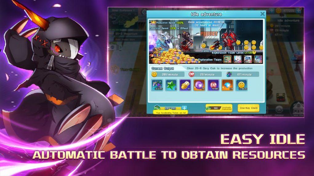 魔法群岛汉化版截图1