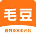 毛豆新车最新2025下载