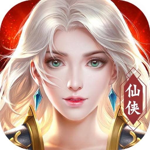 飞天魅影官方版