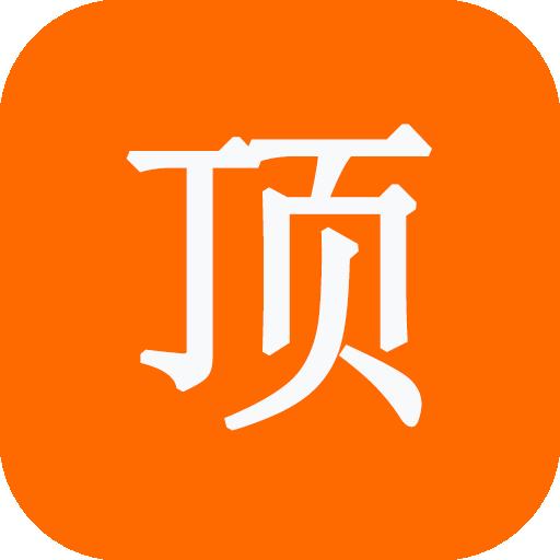 顶点阅读app免费版