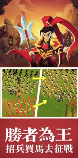 老大你先上修改版截图0