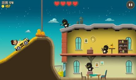 疯狂外星人官网版截图2