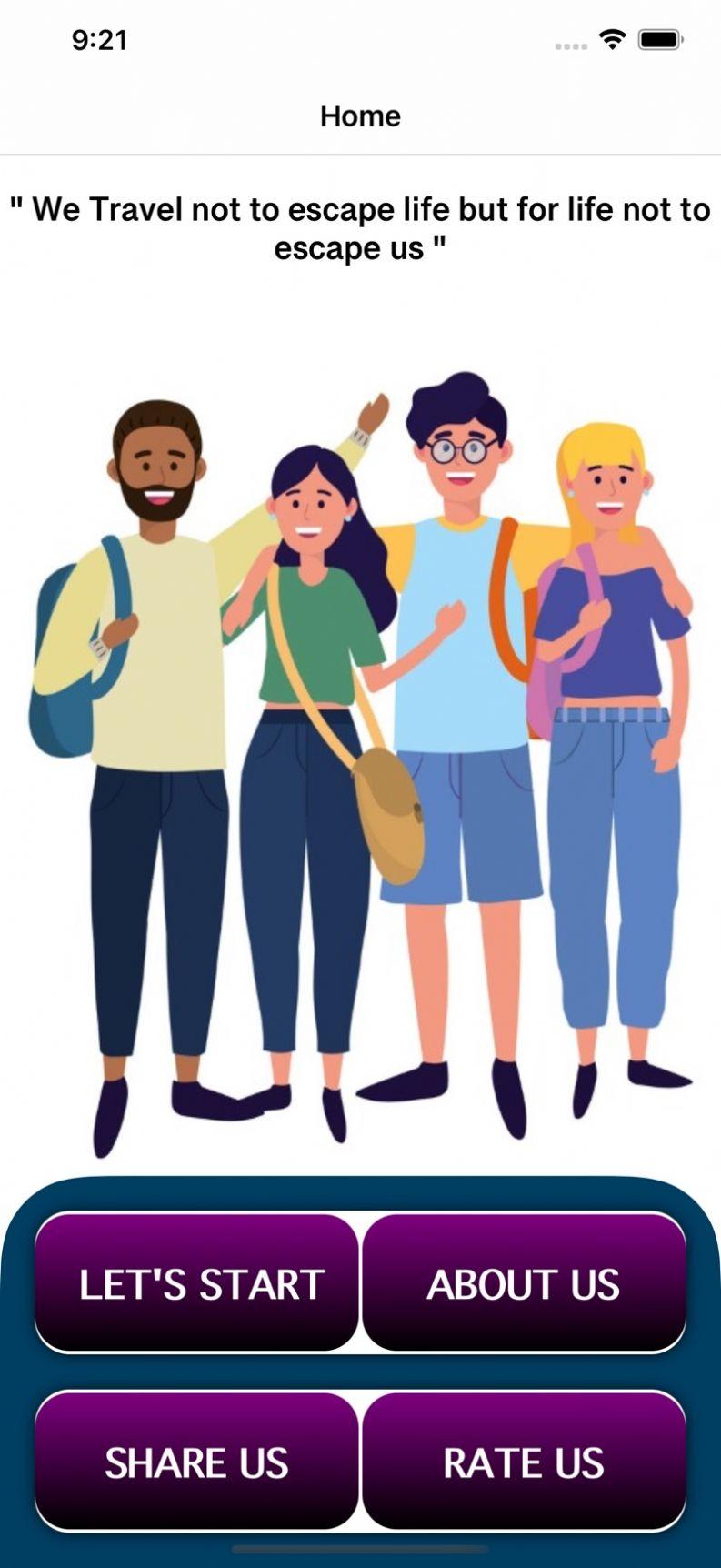 和朋友一起旅行app最新版截图2