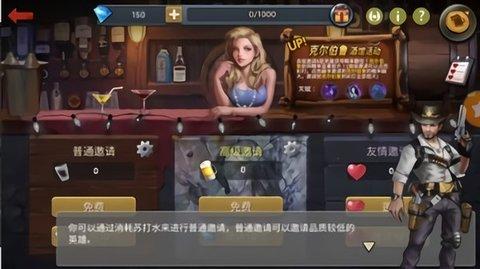 幸村危机最新截图2