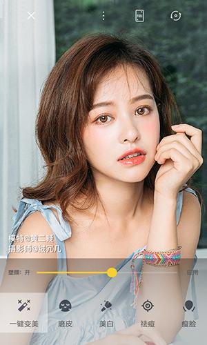 相机360app下载最新版截图1