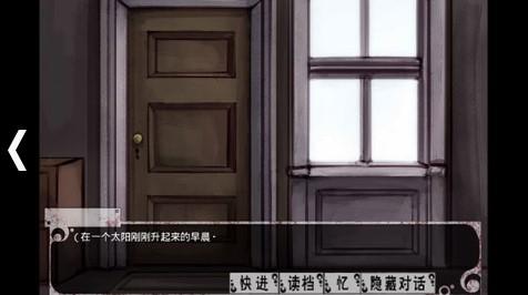 teachingfelling冷狐版3.0截图1