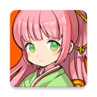 因为是武器店最新版