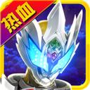 铠甲勇士之拿瓦怒火修改版