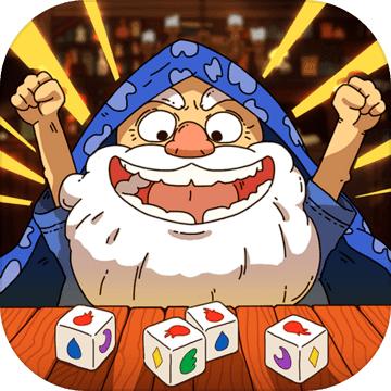 骰子元素师九游版