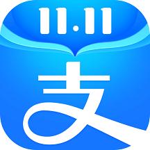 支付宝最新手机版