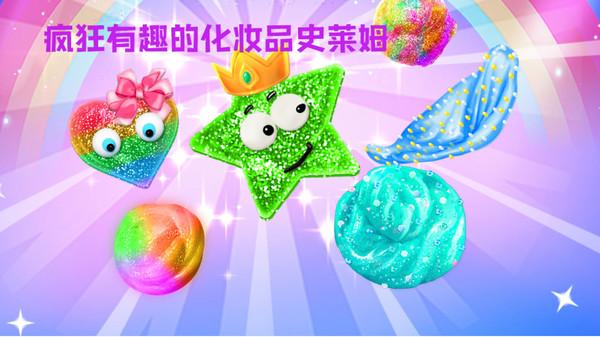 史莱姆沙盒模拟器手游截图1