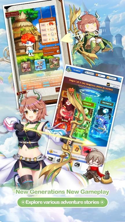 探索者大陆最新版截图0