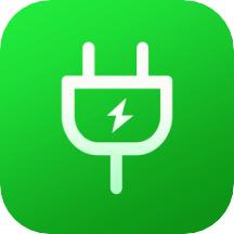 海南充电桩查询app最新版