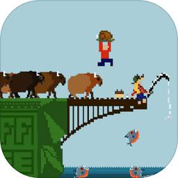 跳桥我想去跳海中文版