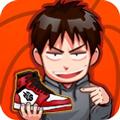 篮球奥利给无限金币版