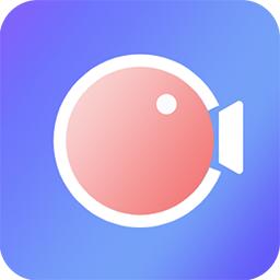 开黑录屏软件最新版