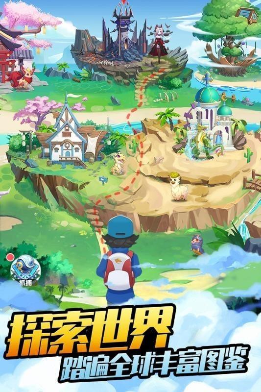 我就要冒险汉化版截图0