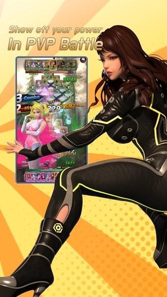 战斗艾拉修改版截图0