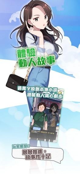 西城计官方版截图2
