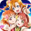 lovelive学园偶像季群星闪耀修改版