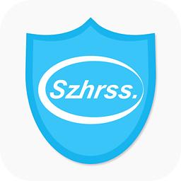 深圳人社人脸认证app手机版