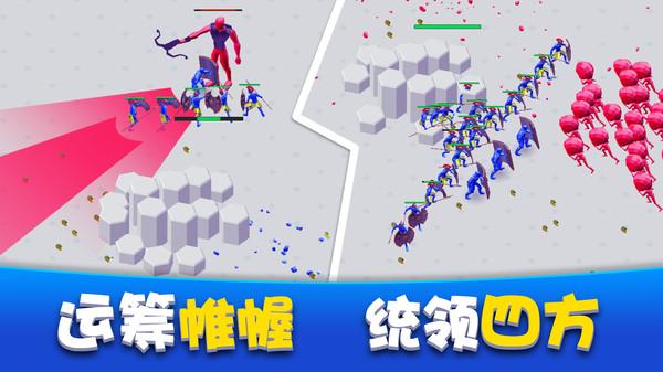 家园塔防保卫战最新版截图0