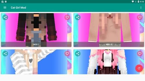 我的世界猫娘模组无遮掩版截图2