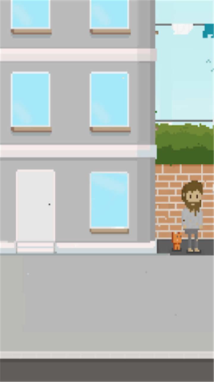 乞讨大师老番茄截图3