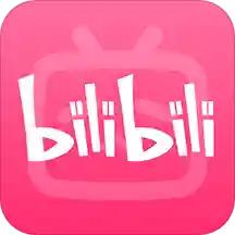 哔哩哔哩国际版