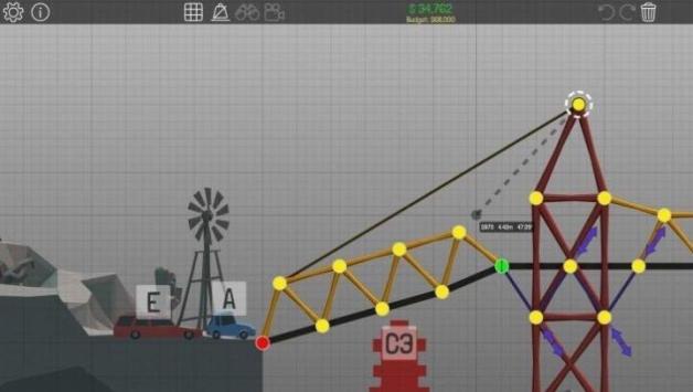造桥鬼才安卓版截图1