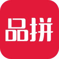 品拼拼团购物软件最新版