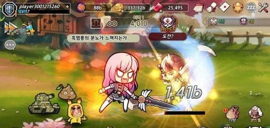 地牢女孩安卓版截图1