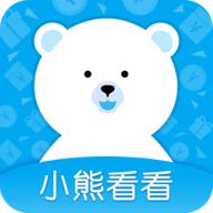 小熊看看app最新版