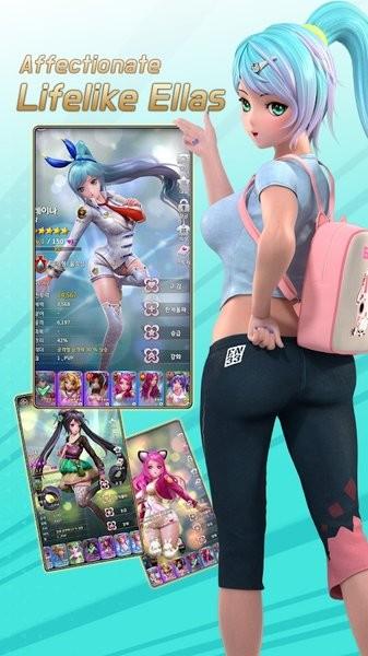 战斗艾拉修改版截图2