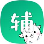 小北同学app免费版