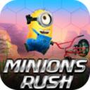 小黄人大跑酷修改版