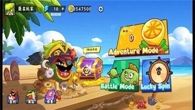 植物大乱斗最新版下载截图1