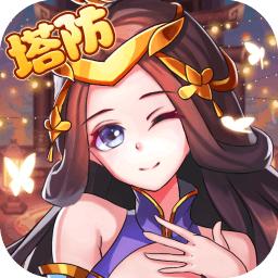 三国战起来官网版