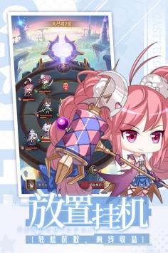 城堡奇兵九游版截图0