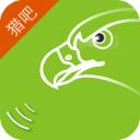 猎吧出行最新版