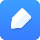有道云笔记最新版