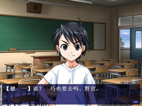 野外学习2手机截图1