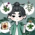 中药馆物语最新版
